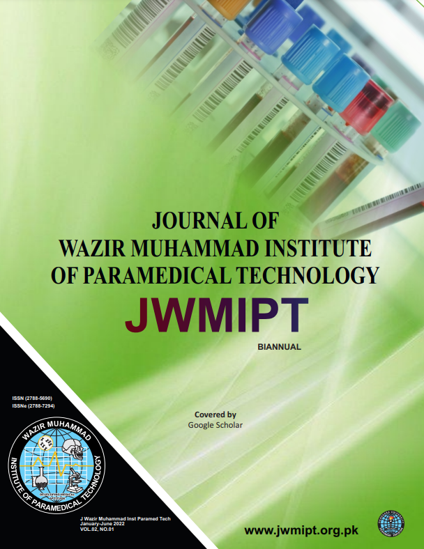 					View Vol. 2 No. 1 (2022): JWMIPT (January- June 2022)
				